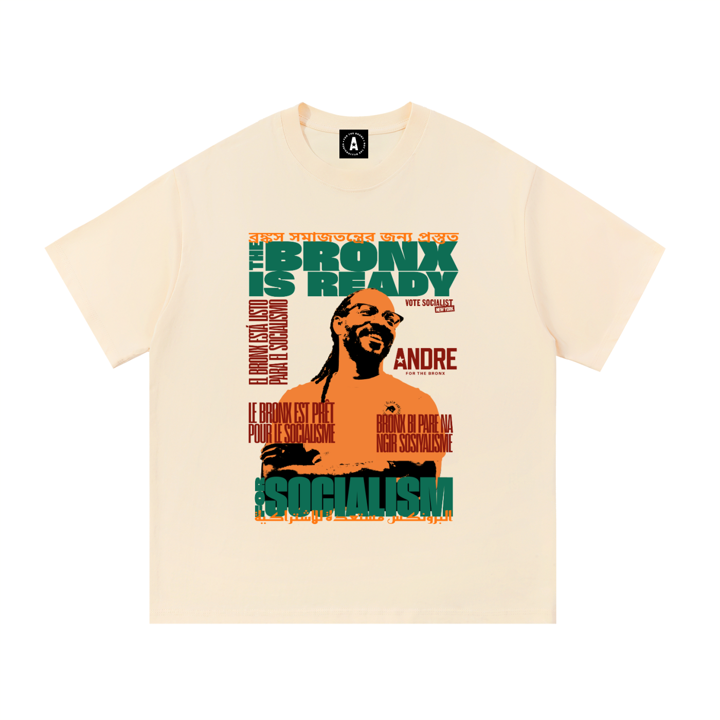 Essential Cotton T-Shirt