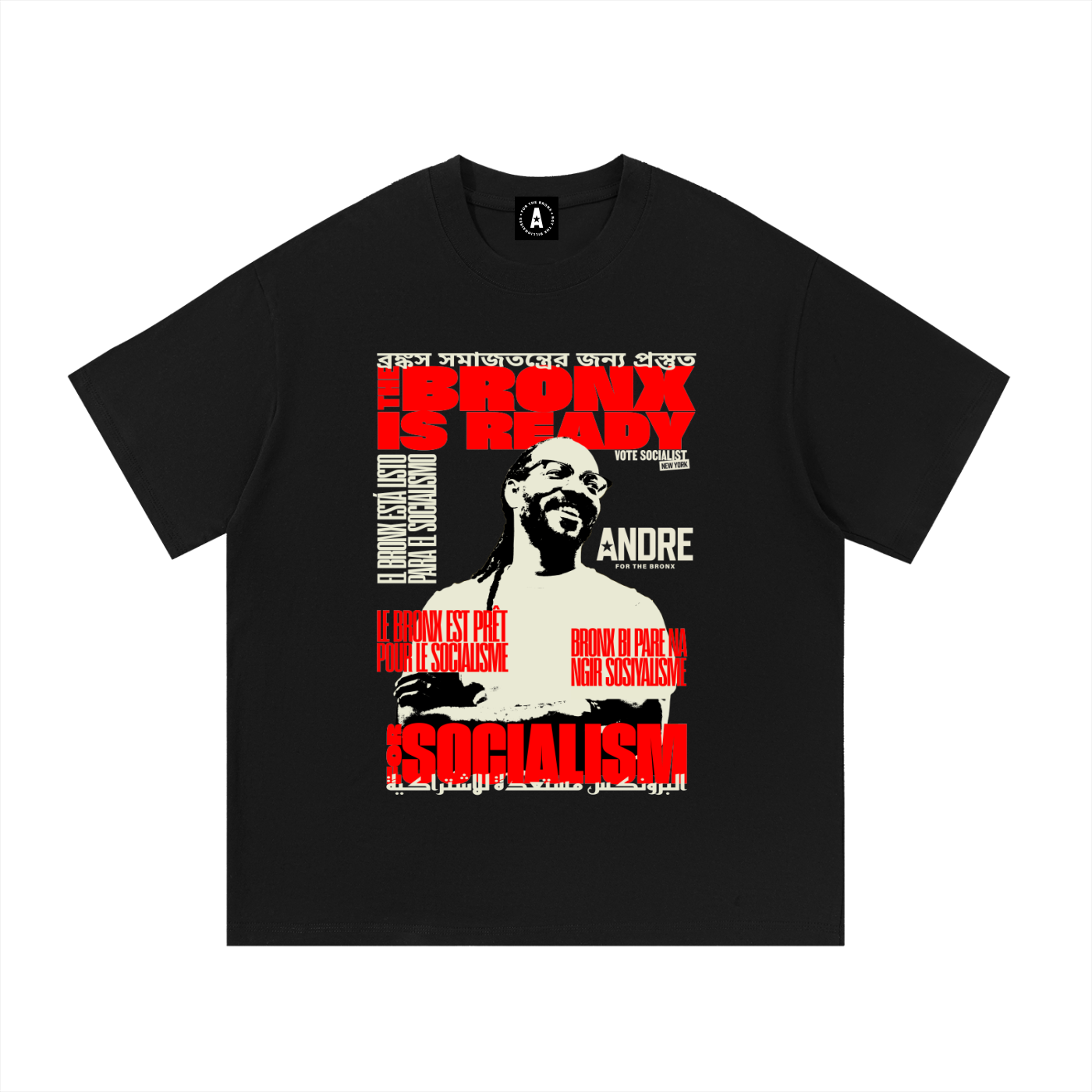 Essential Cotton T-Shirt [4 colors available]