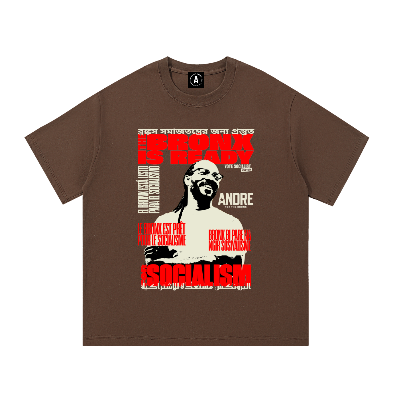 Essential Cotton T-Shirt [4 colors available]