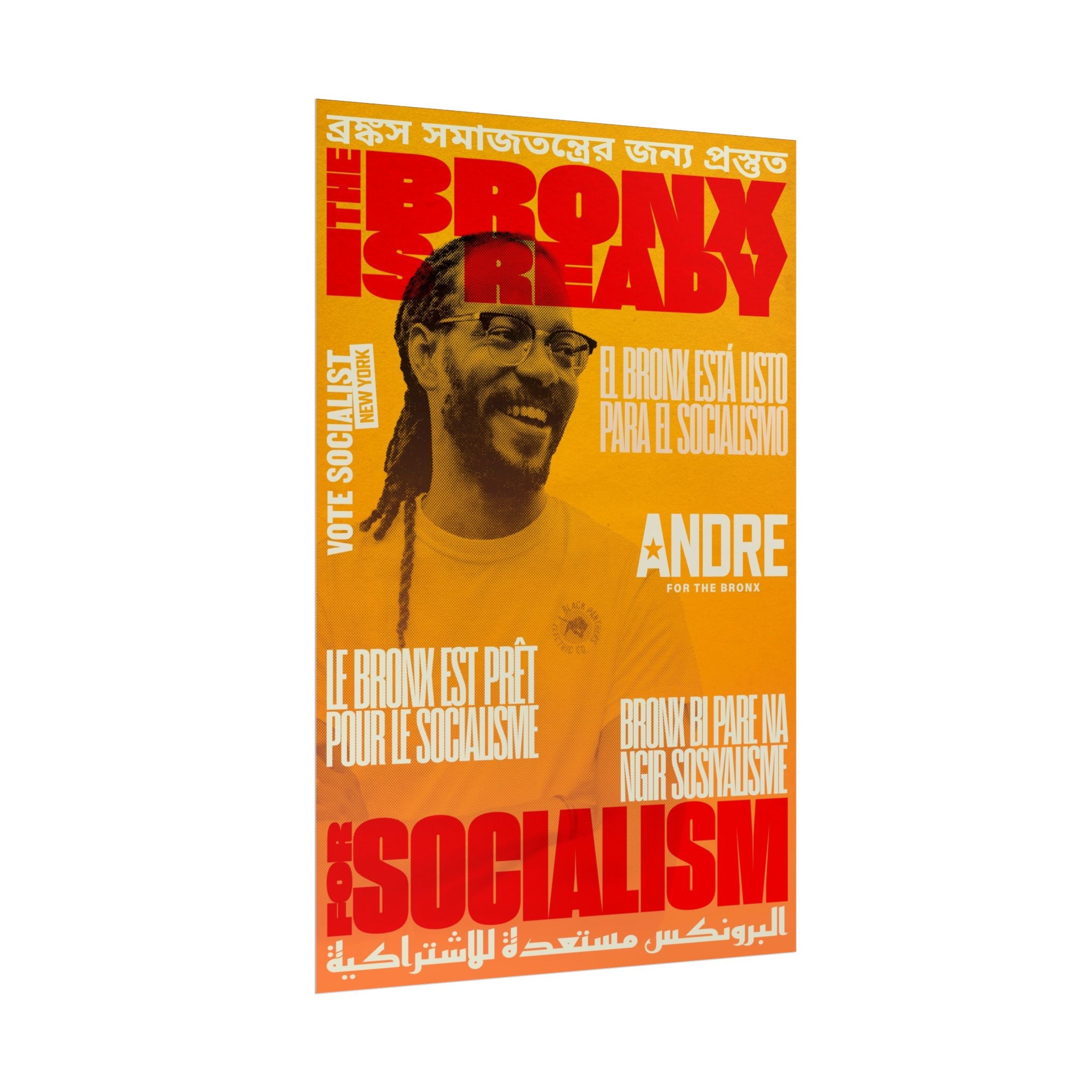 The Bronx is Ready for Socialism 12x18" Poster