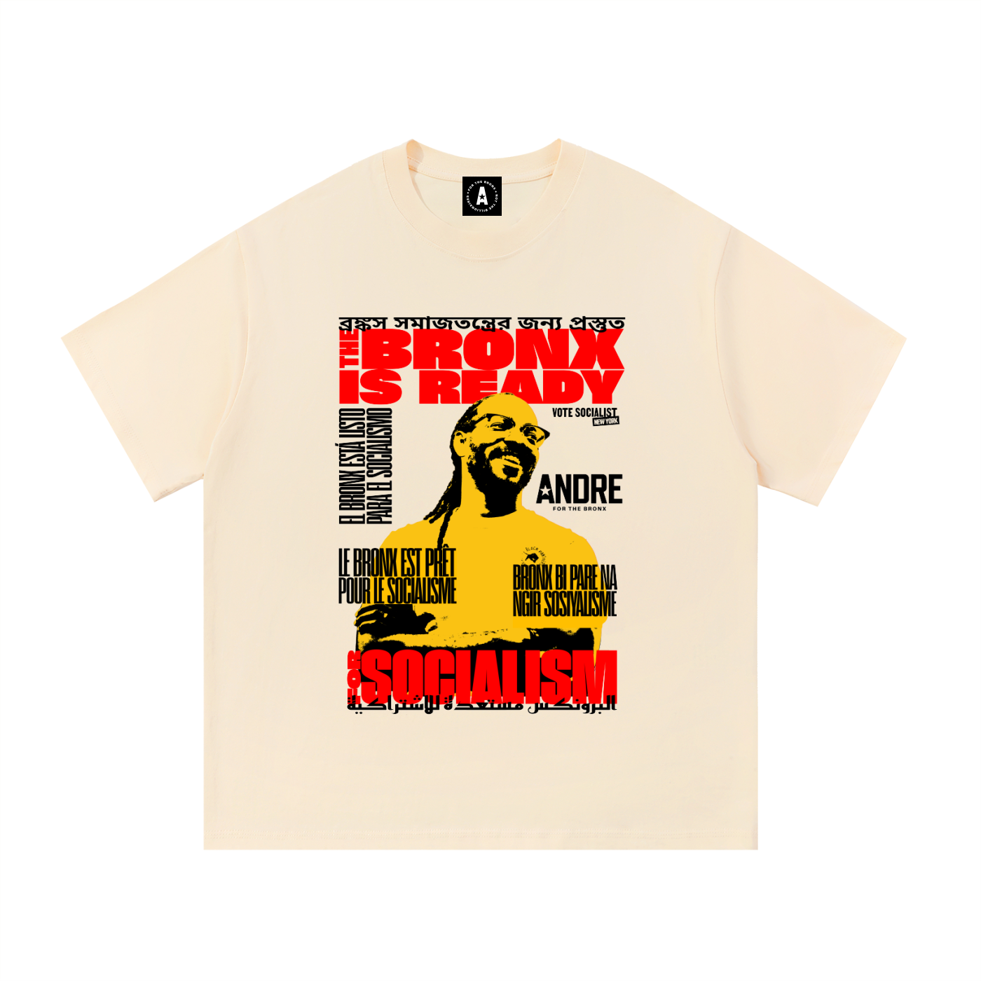 Essential Cotton T-Shirt